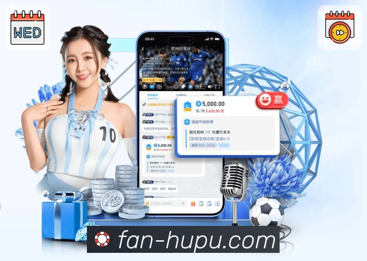 平台使命图
